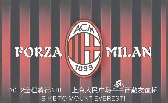 意媒：德佬对孔蒂依然保持完全信任，双方将召开会议分析现状（意媒：德劳伦蒂斯依旧对孔蒂完全信任，双方将会面评估现状）