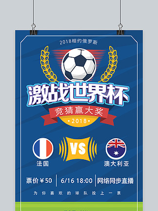 重庆铜梁龙冲超成功，重庆足球时隔4个赛季重返中超（重庆铜梁龙完成冲超，重庆足球阔别四个赛季重回中超）