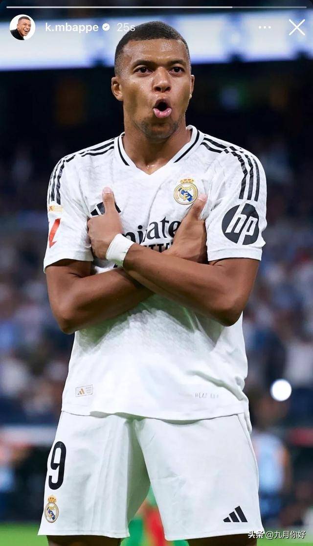 早报：又是一个疯狂的欧冠比赛日