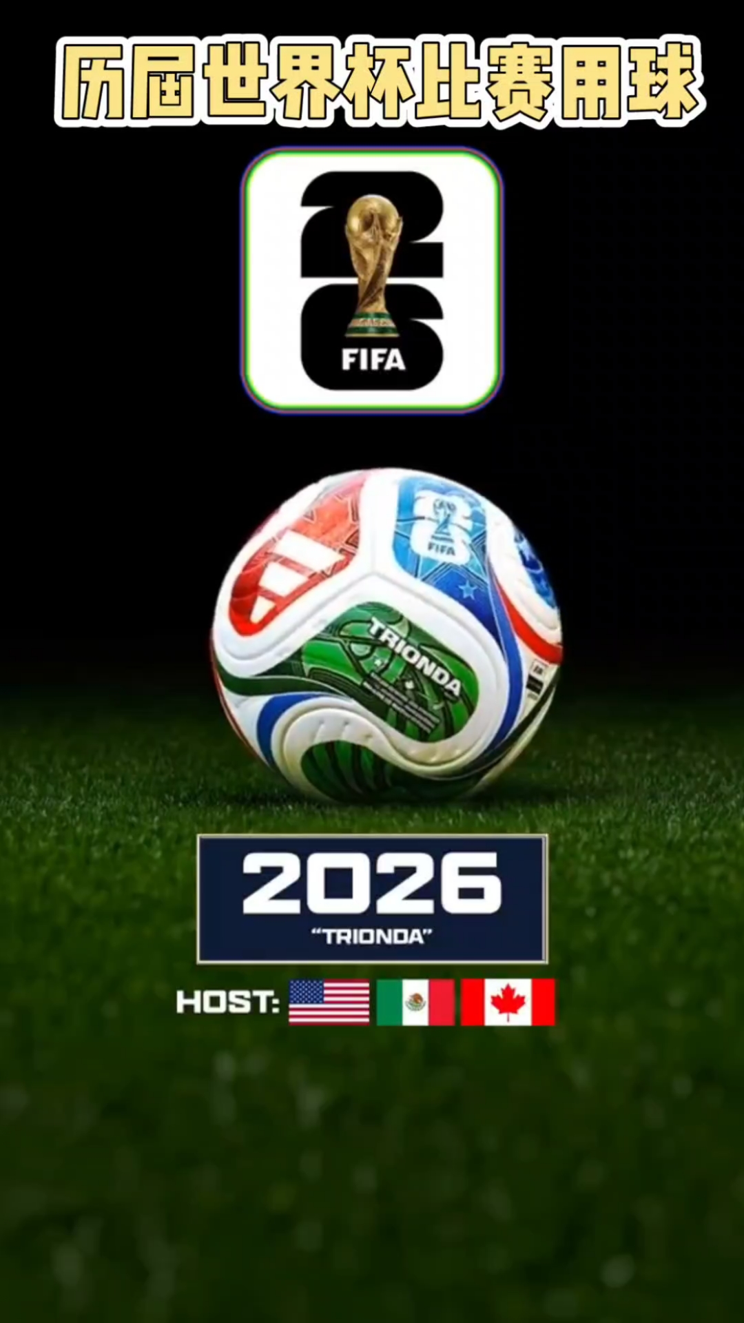 阿隆索和萨拉赫到底谁先离开球队？阿隆索看起来离开皇马会早一些（谁会先告别各自球队：萨拉赫还是阿隆索？迹象显示阿隆索或将更早离开皇马）