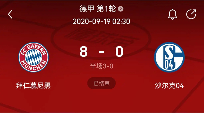生成