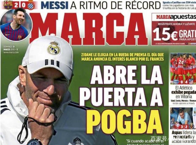 球迷：请你继续保持这个火力！