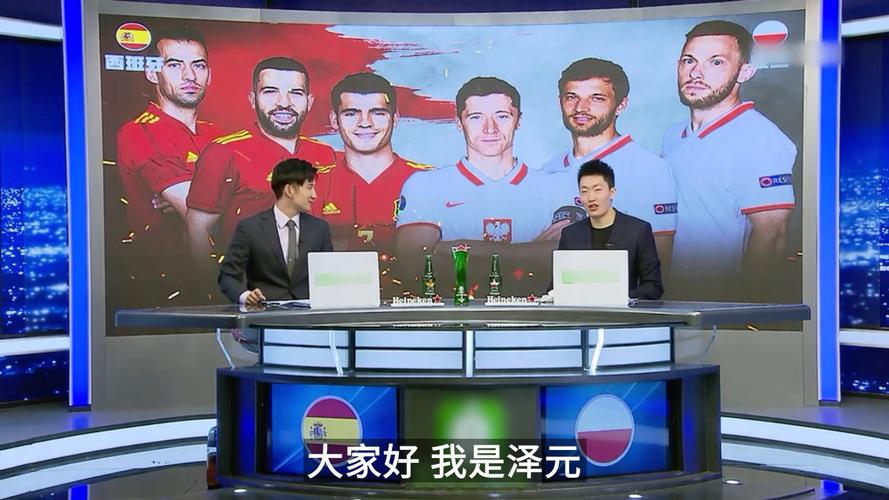 沙尔克战术重整后焕然一新（战术洗牌让沙尔克脱胎换骨）